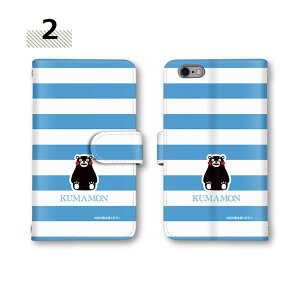 iPhone 16 S@Ή iPhone 15 蒠^P[X X}zP[X Jo[ P[X iPhone 15 Pro F{ J[h[ X}z kumamon {[_[ ~[Ή iPhone 16 Pro ܂ [ iPhone 13 mini @Ή iPhone 6s 