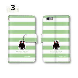 S@Ή S24 Ultra 蒠^P[X X}zP[X Galaxy A55 5G SC-51E Jo[ ~[Ή P[X kumamon F{ X}z {[_[ J[h[ SC-53E SC-53E Feel2 SC-02H SCV33 SC-01L SCV40 S9+ SC-51B SCG09 SC-52B SC-53B A