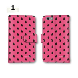 X}zP[X R8 Pro S@Ή 蒠^P[X AQUOS sense9 Jo[ SH-53E J[h[ F{  P[X SH-54E ~[Ή X}z hbg wish3 Xx3 sense3 sense3 lite SHV48 zero SHG06 SH-51A SHG01 908SH sense8 R6 sens