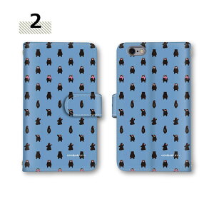 iPhone 16 X}zP[X iPhone 15 蒠^P[X S@Ή F{ P[X J[h[  ~[Ή hbg X}z Jo[ iPhone 15 Pro iPhone 16 Pro iPhone XS Max iPhone 12 iPhone 11 Pro ܂ [ iPhoneS