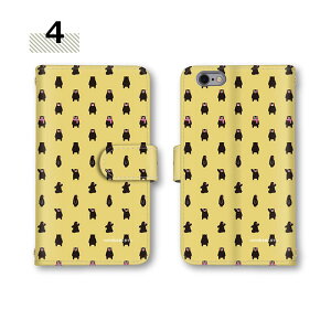 X}zP[X R8 Pro S@Ή 蒠^P[X AQUOS sense9 Jo[ SH-53E J[h[ F{  P[X SH-54E ~[Ή X}z hbg wish3 Xx3 sense3 sense3 lite SHV48 zero SHG06 SH-51A SHG01 908SH sense8 R6 sens