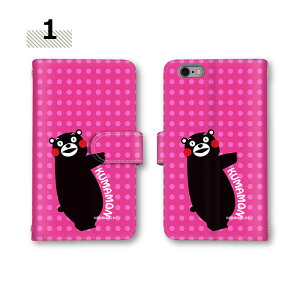 X}zV_[ sense7plusP[X SH-51B SCV46 F-06F SC-56B VOG-L29 X}zP[X 蒠^ AQUOS zero5G Xperia Ace III P[X SH-M16 F-51A L-03K V_[ ~[ t A003SH F{ kumamon auX}zP[X oppo a54