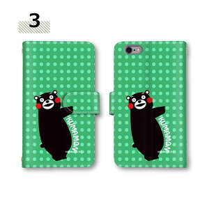 Xperia 10 VI S@Ή Xperia 1 VI X}zP[X 蒠^P[X J[h[ X}z F{ Jo[ ~[Ή SO-52E ܂ kumamon SO-51E P[X SO-01M Xperia Z3 Compact Xperia 5 II SO-03K Xperia 1 IV SO-41A Xperia 