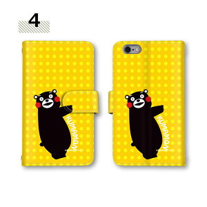 Xperia 10 VI S@Ή Xperia 1 VI X}zP[X 蒠^P[X J[h[ X}z F{ Jo[ ~[Ή SO-52E ܂ kumamon SO-51E P[X SO-01M Xperia Z3 Compact Xperia 5 II SO-03K Xperia 1 IV SO-41A Xperia 