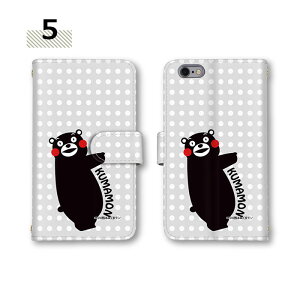 Xperia 10 VI S@Ή Xperia 1 VI X}zP[X 蒠^P[X J[h[ X}z F{ Jo[ ~[Ή SO-52E ܂ kumamon SO-51E P[X SO-01M Xperia Z3 Compact Xperia 5 II SO-03K Xperia 1 IV SO-41A Xperia 