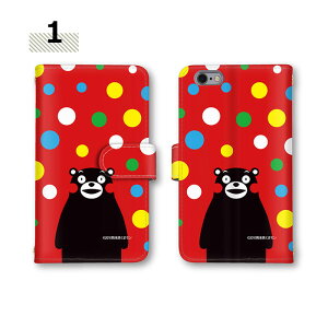 y10%OFFN[|z X}z P[X Reno A P[X Xperia 10IV X}zJo[  AQUOS wish2 iPhone13mini SHG06 SH-03K SOG07 SO-02K 蒠^ l so-01j scg06 sov33 android one s7 iPhone12P[X C{[ F{y