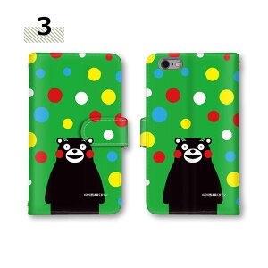 �y10%OFF�N�[�|���z �X�}�z�P�[�X �V�����_�[�^�C�v SC-53B�P�[�X 701SH L-03K SHV43 5G A003SH �X�}�z�P�[�X �J�[�h���[ Xperia XZs Pixel 4a SH-54B A001SH SO-53C �f�R �X�g���b�v �z�[�� SC-04J �F�{�� ���C���{�[ 