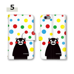 y10%OFFN[|z X}z P[X Reno A P[X Xperia 10IV X}zJo[  AQUOS wish2 iPhone13mini SHG06 SH-03K SOG07 SO-02K 蒠^ l so-01j scg06 sov33 android one s7 iPhone12P[X C{[ F{y