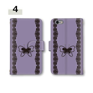 �y10%OFF�N�[�|���z �X�}�z �S�@�� AQUOS R2 LGL24 �P�[�X �J�[�h���� ��� AQUOS sense lite iPhoneX CPH2309 801LG 701SH SH-RM12 �S�@�� sc-52a sc-41a shv42 shv44 GalaxyA515G�P�[�X ���X �� ���[�Xaquos r5g �X�}�z�J�o�[ basi