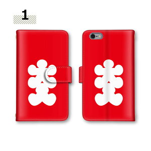 �X�}�z�P�[�X �蒠�^�P�[�X AQUOS sense9 �S�@��Ή� R8 Pro ������ SH-53E �J�[�h���[ �V���v�� �������� �X�}�z SH-54E �J�o�[ �~���[�Ή� �P�[�X sense7 R8 SH-01K SHV40 SH-M05 CRYSTAL EVER L2 �X�^���h�@�\ 