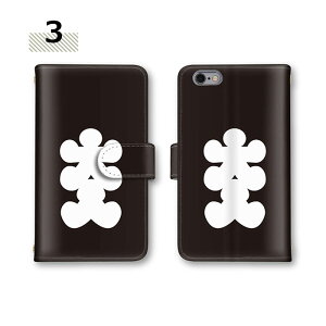 �X�}�z�P�[�X �蒠�^�P�[�X AQUOS sense9 �S�@��Ή� R8 Pro ������ SH-53E �J�[�h���[ �V���v�� �������� �X�}�z SH-54E �J�o�[ �~���[�Ή� �P�[�X sense7 R8 SH-01K SHV40 SH-M05 CRYSTAL EVER L2 �X�^���h�@�\ 