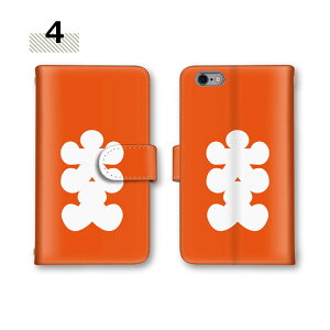 X}zP[X 蒠^P[X AQUOS sense9 S@Ή R8 Pro  SH-53E J[h[ Vv  X}z SH-54E Jo[ ~[Ή P[X sense7 R8 SH-01K SHV40 SH-M05 CRYSTAL EVER L2 X^h@\ 