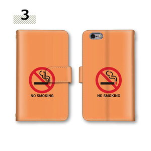 y10%OFFN[|z 蒠^X}zP[X GalaxyS10 nova 5T  jp Galaxy A53 5G GalaxyS10+ KYV42 SCG01 SH-02M SO-51C zCgf[ Mtg aquos a002sh 502so sov34 kyv44 SH-51CP[X ֎~ WD ։}[Nopp