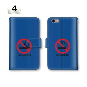 �X�}�z�P�[�X �S�@��Ή� arrows we2 Plus �蒠�^�P�[�X NX9 �~���[�Ή� F-52A �X�}�z �J�o�[ �P�[�X F-51E M06 �J�[�h���[ F-04K ARROWS M01 F-01J FARM010 F-02L arrows M03 arrows RM03 F-52E M07 F-04G F-05J arrows Be4 arrows NX F