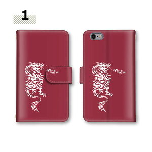 y26&2725OffN[|z X}zP[X 蒠^ S@Ή |Cg NeHard Xperia 1IV novalite3+ Xperia 10IV iPhone 14ProMax oVI AQUOS wish2 iPhone 14Plus SOG06 SH-M06 SC-53C SH-M08 OPG04  