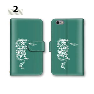 X}zP[X 蒠^ S@Ή |Cg NeHard Xperia 1IV novalite3+ Xperia 10IV iPhone 14ProMax oVI AQUOS wish2 iPhone 14Plus SOG06 SH-M06 SC-53C SH-M08 OPG04  