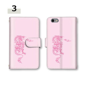 �X�}�z�P�[�X �蒠�^ �S�@��Ή� �����|�C���g ���N�e��Hard Xperia 1IV novalite3+ Xperia 10IV iPhone 14ProMax �o�V�I AQUOS wish2 iPhone 14Plus SOG06 SH-M06 SC-53C SH-M08 OPG04 �� ��