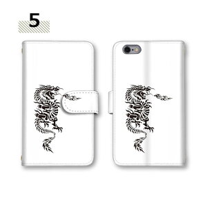 y10%OFFN[|z X}zP[X 蒠^ S@Ή |Cg NeHard Xperia 1IV novalite3+ Xperia 10IV iPhone 14ProMax oVI AQUOS wish2 iPhone 14Plus SOG06 SH-M06 SC-53C SH-M08 OPG04  