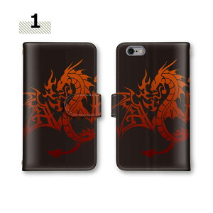 yX^[g_bV50OffN[|z X}zP[X 蒠^ S@Ή Of[V NeHard nova lite3 GalaxyA20 Note9 P[X fBYj[ oC Pixel 5 AQUOS zero5G basic DX L-03K F-04K MAR-LX2 SOV43