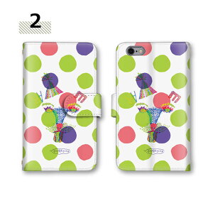 yX^[g_bV50OffN[|z 蒠^X}zP[X nova lite3 LGV32 P[X ubN^Cv 蒠 Pixel 3 XperiaXZ2Premium SH-RM11 F-41A SH-51C L-41A 킢  802so shv42 android one s6 sh-01m SO-53CP[X