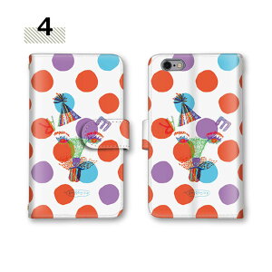 �y�X�^�[�g�_�b�V��50��Off�N�[�|���z �X�}�z�P�[�X �蒠�^ �S�@��Ή� �J���t�� arrows J OPPO A73 R compact iPhone12 LGV34 �P�[�X �V���v���X�}�z Pixel 5 GalaxyFeel2 L-41A 502SO F-52A X5 MAR-LX2 �h�b�g ����