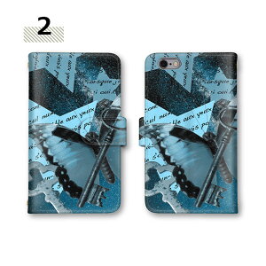 蒠^P[X S@Ή Xperia 10 VI X}zP[X Xperia 1 VI 傤  P[X X}z J[h[ SO-51E Jo[ SO-52E JM ~[Ή Xperia Z5 compact Xperia AceII @Ή SO-05K ܂ [ 