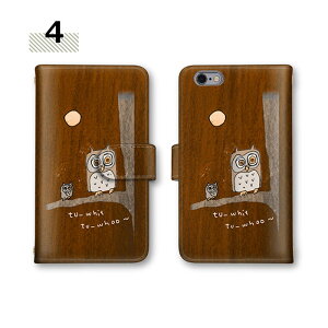 Xperia 1 VI 蒠^P[X X}zP[X Xperia 10 VI S@Ή SO-51E J[h[ SO-52E  ~~YN Jo[ X}z  P[X ~[Ή SOV42 SO-52C Xperia 8 Xperia Z5 Premium SO-54C Xperia 5 IV Xperia Z3 Compact Xpe