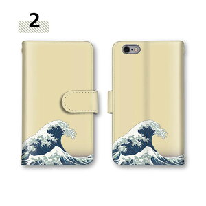 �S�@��Ή� NX9 arrows we2 Plus �蒠�^�P�[�X �X�}�z�P�[�X �X�}�z �J�o�[ F-51E M06 �J�[�h���[ F-52A �~���[�Ή� �P�[�X arrows M04 arrows M04 PREMIUM arrows U FARM010 ����[�� arrows 5G F-52E M07 F-03H FARM061 arrows M03