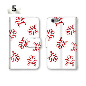 y26&2725OffN[|z X}zP[X 蒠^ S@Ή a Xperia 1 Xperia 8 VvX}z6 ACtH13promax GalaxyS10+ fBYj[ oC iPhone13Pro Xperia 5 lll 605SH KYV45 F-51B LAY-L09 SHG02 