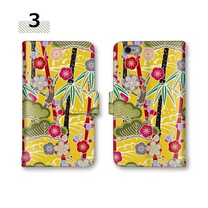 iPhone 16 iPhone 15 S@Ή X}zP[X 蒠^P[X J[h[ iPhone 16 Pro  ~ ~[Ή X}z iPhone 15 Pro Jo[ P[X ~ iPhone 12 iPhone 14 iPhoneSE 3 iPhone 12 Pro iPhone 6s iPhone XS iPhone