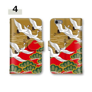 蒠^Jo[ S@Ή sense4 P[X L-02K P[X NX}X Mtg GalaxyNote9 iPhone13mini SO-02K SO-04K 801LG LAY-L09 蒠^ ~[ sh-04l 803sh sc-41a 605sh SHG04P[X ~ 炭炭tH A[Y P[