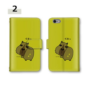 S@Ή S24 Ultra 蒠^P[X Galaxy A55 5G X}zP[X X}z J[h[ SC-51E Jo[ Jso ~[Ή CXg P[X SC-53E  SC-02L A52 5G SC-53E S23+ A20 SC-04L SCV42 Note20 Ultra 5G 