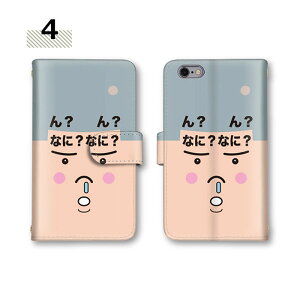 S@Ή S24 Ultra 蒠^P[X Galaxy A55 5G X}zP[X X}z J[h[ SC-51E Jo[ Jso ~[Ή CXg P[X SC-53E  SC-02L A52 5G SC-53E S23+ A20 SC-04L SCV42 Note20 Ultra 5G 