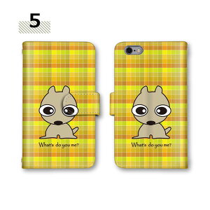 全機種対応 S24 Ultra 手帳型ケース Galaxy A55 5G スマホケース スマホ カード収納 SC-51E カバー カピバラ ミラー対応 イラスト ケース SC-53E おもしろ SC-02L A52 5G SC-53E S23+ A20 SC-04L SCV42 Note20 Ultra 5G 多