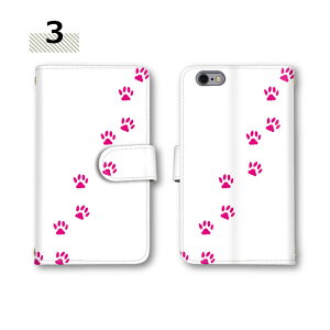 スマホケース S24 Ultra 全機種対応 手帳型ケース Galaxy A55 5G ミラー対応 シンプル カード収納 あしあと スマホ SC-51E SC-53E 肉球 ケース カバー Note8 SC-02L SC-01K SCV37 Note20 Ultra 5G A53 5G SC-51A SCG01 ギャ