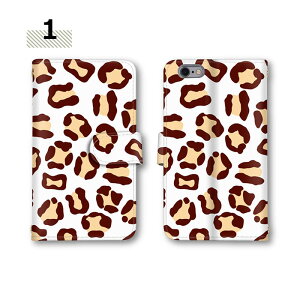 X}zP[X NX9 arrows we2 Plus 蒠^P[X S@Ή P[X qE  F-51E M06 Jo[ J[h[ Aj} F-52A ~[Ή X}z 801FJ ARROWS NX F-02G arrows NX arrows 5G F-02H F-41B ARROWS M01 F-51B 