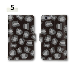 X}zP[X NX9 arrows we2 Plus 蒠^P[X S@Ή P[X qE  F-51E M06 Jo[ J[h[ Aj} F-52A ~[Ή X}z 801FJ ARROWS NX F-02G arrows NX arrows 5G F-02H F-41B ARROWS M01 F-51B 