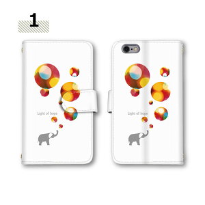 y26&2725OffN[|z gуP[X V_[ sense7plusP[X KYV44 701SH 704KC KYV48 BLA-L29 X}zP[X 蒠 ACtH8Plus AQUOS R3 SC-51C SH-04L L-52A o^C Mtg J[hP[X SO-04J 