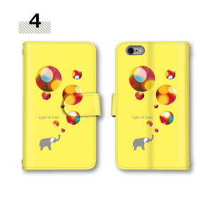 y26&2725OffN[|z gуP[X V_[ sense7plusP[X KYV44 701SH 704KC KYV48 BLA-L29 X}zP[X 蒠 ACtH8Plus AQUOS R3 SC-51C SH-04L L-52A o^C Mtg J[hP[X SO-04J 