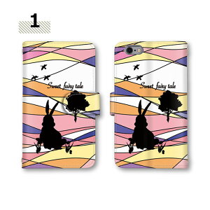 �X�}�z�P�[�X arrows we2 Plus �S�@��Ή� �蒠�^�P�[�X NX9 �J�[�h���[ �� �~���[�Ή� �J�o�[ �P�[�X F-51E M06 �X�}�z F-52A �}�[�u�� �e arrows 5G ����[�� F-01K F-51C ���܂� ���[�� F-04K arrows M04 arrows M04 