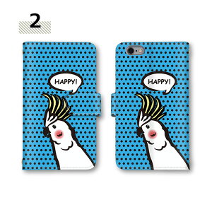 X}zP[X F-03KP[X SO-05K LGV33 SO-03J OPG04 SC-56C X}zJo[ Galaxy Note8 P[X 炭炭tH3 SH-53A L-01L SOG01 fB[X X^h@\ F-02L happy IE P[^CP[X oppo a73