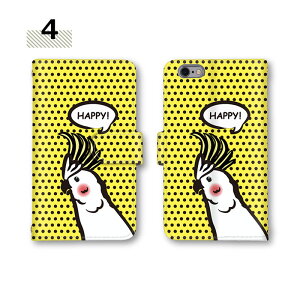 S@Ή X}zP[X 蒠^P[X S24 Ultra Galaxy A55 5G IE J[h[ happy ~[Ή  SC-53E SC-51E Jo[ X}z P[X A53 5G S7 edge Note8 SC-52B A32 5G SC-51C SCG13 S21 Ultra 5G S23 Ultra SCV43 A54 5