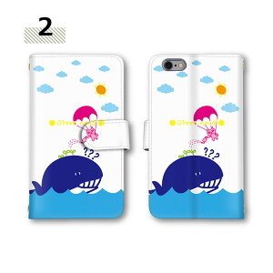 yX^[g_bV50OffN[|z X}z GalaxyS22UltraP[X XIG02 SOG06 SH-01L 705KC VOG-L29 X}zJo[ Pixel 4 XL 񂽂X}z SOV40 KYV48 SH-53C J[h[ ~[ t LGV33 N[o[ NW 