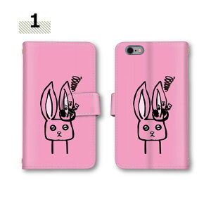 Galaxy A55 5G S24 Ultra X}zP[X 蒠^P[X S@Ή SC-53E J[h[ P[X SC-51E ~[Ή X}z Jo[ SCV43 A21 SC-51B SCG09 Feel SC-52B SCG03 SC-52C SCG14 S23 S21+ 5G Note20 Ultra 5G S21 5G SC-51D SCG19 