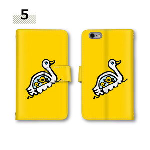 y10%OFFN[|z gуP[X SO-52AP[X FIG-LA1 SO-51A SC-56B SC-02M POT-LX2J X}z V_[ arrows Be Galaxy S20Eg SO-51B SCG06 MHA-L29 fR S@Ή 802SO  Aj} `  android A