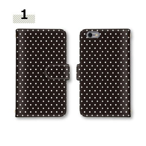 X}zP[X 蒠^P[X AQUOS sense9 R8 Pro S@Ή Jo[ P[X SH-54E X}z ~[Ή SH-53E Vv ʖ͗l q J[h[ sense5G sense7plus 603SH SHG06 Xx3 mini R5G SH-01K SHV40 SH-M05 SH-04L SH