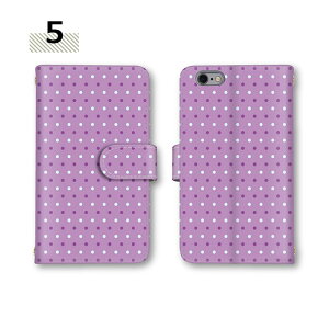 X}zP[X 蒠^P[X AQUOS sense9 R8 Pro S@Ή Jo[ P[X SH-54E X}z ~[Ή SH-53E Vv ʖ͗l q J[h[ sense5G sense7plus 603SH SHG06 Xx3 mini R5G SH-01K SHV40 SH-M05 SH-04L SH