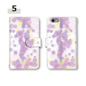 S@Ή X}zP[X R8 Pro AQUOS sense9 蒠^P[X SH-54E Jo[ G̋ SH-53E J[h[ yL P[X 菑 X}z ~[Ή sense6 sense sense lite R3 Xgbvz[ ܂ [ z