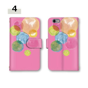 �蒠�^�P�[�X S24 Ultra �S�@��Ή� �X�}�z�P�[�X Galaxy A55 5G �J�[�h���[ SC-53E �J�o�[ �P�[�X �X�}�z �J���t�� �~���[�Ή� ���� SC-51E ���C���{�[ ���@��Ή� SC-01L SCV40 S24+ SC-51C SCG13 S24 SCV43 SC-03L SC