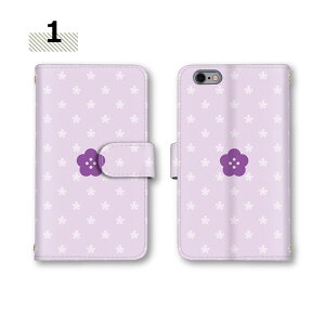 y10%OFFN[|z X}z P[X iPhone12 XperiaXZ2 X}zJo[  Pixel 5 Pixel6 Pro 701SO L-41A OPG01 A002SH zCgf[ Mtg kyv42 galaxy sc-52c pot-lx2j 705kc SH-51BP[X |Cg ԕ񂽂X}